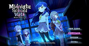 Midnight School Walk 真夜中学園さんぽ