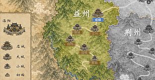 Three Kingdoms:Yi