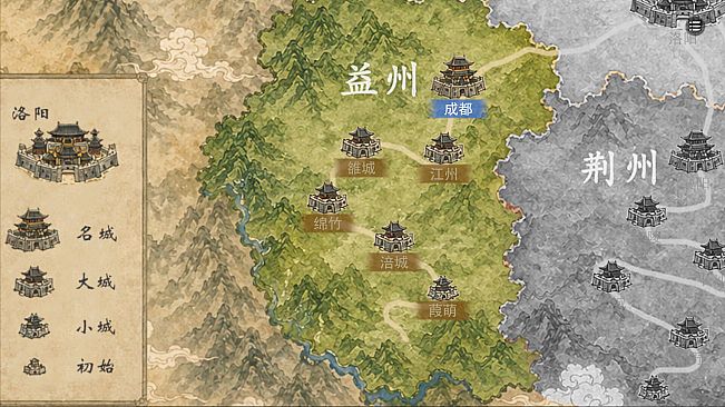 Three Kingdoms:Yi