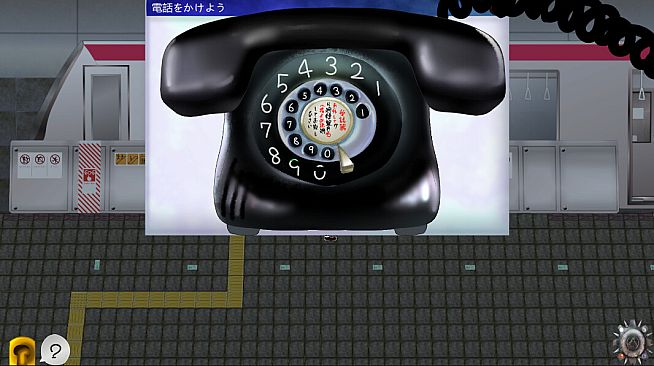 BFSH [to Back Find Safe a Home]