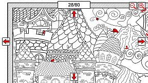 SEARCH ALL - ANIMALS