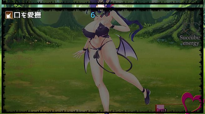 Succubus Puttel - Additional Adult Story & Graphics DLC