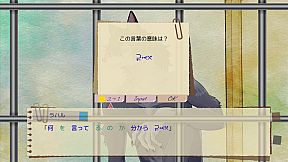 The Garden of Hermeneus