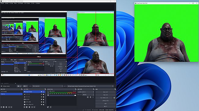 Virtual Avatar Starter Pack