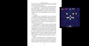 Idle Tower Defense: Lil