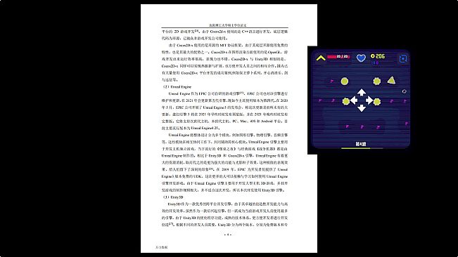 Idle Tower Defense: Lil