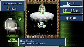 Dandy Dungeon - Legend of Brave Yamada -