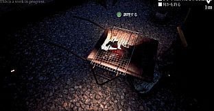 The Horror of Indoor Fishing