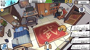 Retirement Simulator