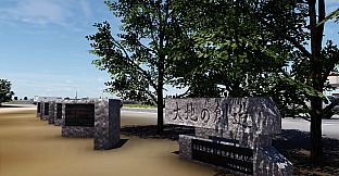 X-Plane 12 Add-on: DarkBlue Scenery - Kansai Intl Airport