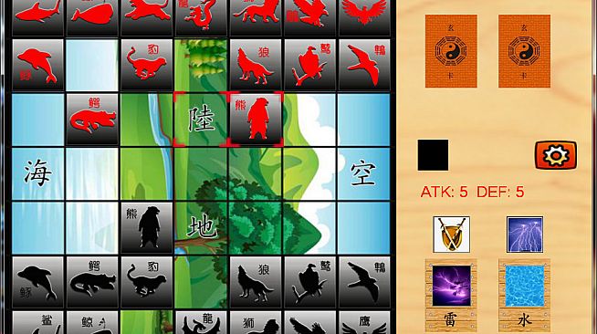 玄龙棋MysteryChess