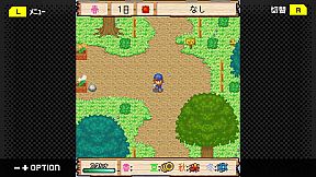 G-MODEアーカイブス+ 牧場物語モバイル みのりの島