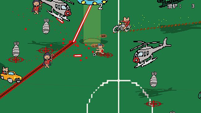 Silly Soccer Mini-Game: Dribble Master