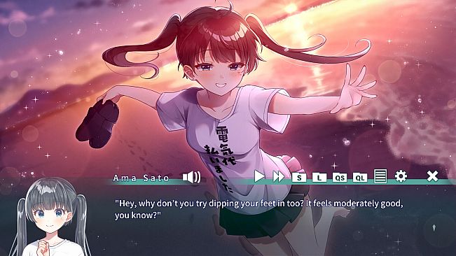 夢現しろっぷ - Dreamy Syrup -