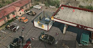 SOF: Enemy from the future - The Mystery of the Missing