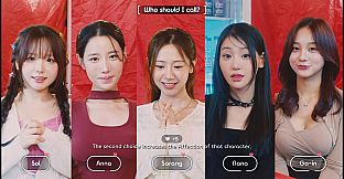 Love Too Easily 2 : Summer Pocha