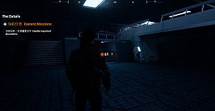 隐秘任务  the Secret Ops