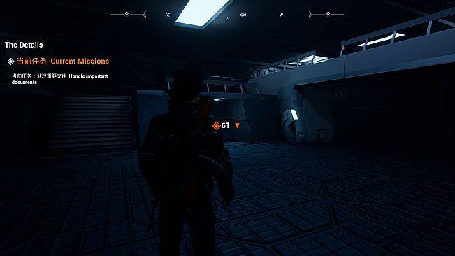 隐秘任务  the Secret Ops