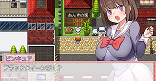 Wizard Girl Anzu - Additional All-Ages Story & Graphics DLC