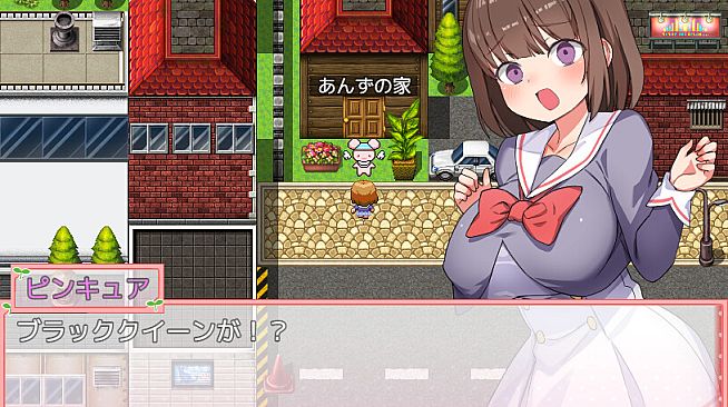 Wizard Girl Anzu - Additional All-Ages Story & Graphics DLC