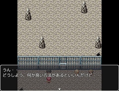 Succubi's Trap Dungeon of Seduction