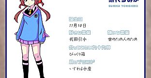 TSUKUMOGAMIS! Special Book