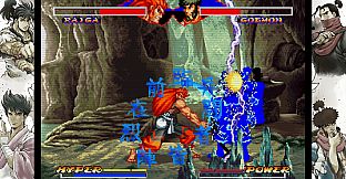 NINJA MASTER'S