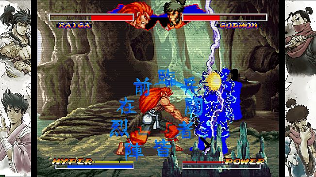 NINJA MASTER'S