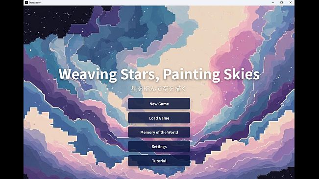 Weaving Stars, Painting Skies