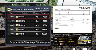 JR EAST Train Simulator: Chūō・Sōbu Line(Local) (Chiba to Mitaka) E231-500 Series