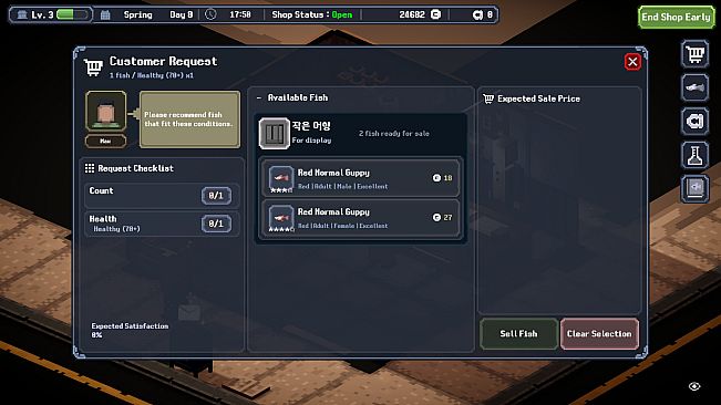 NightGlow : Aquarium Shop Simulator