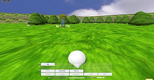 Artificial Magic Language System
