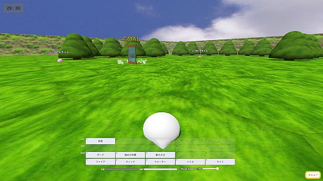 Artificial Magic Language System