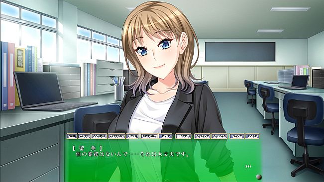 Ijiaru Oneesann No Otsumami 2