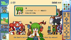 ココロクローバー パート2/Kokoro Clover Part2