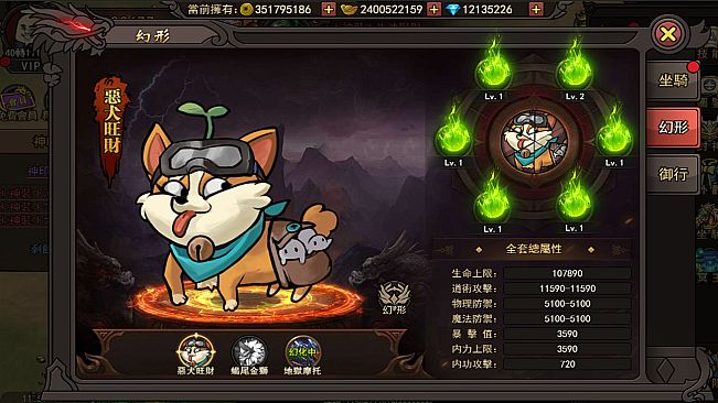 一把菜刀打天下