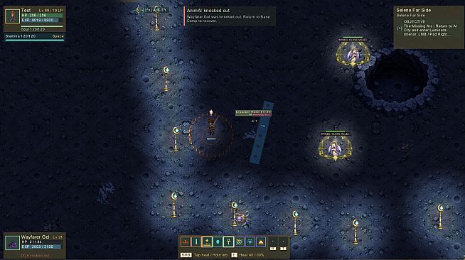 Hieroheart