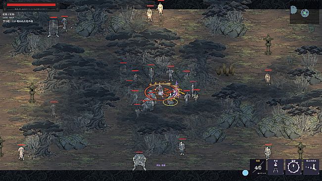 Tower of Hyakki