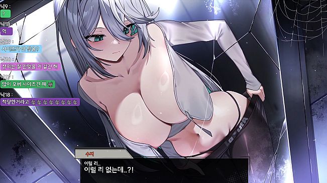 heXtreaming:Deep