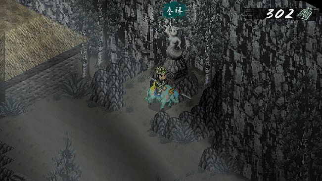 CREATION OF THE GODS: Rebellion at Five Passes