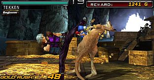 TEKKEN DARK RESURRECTION