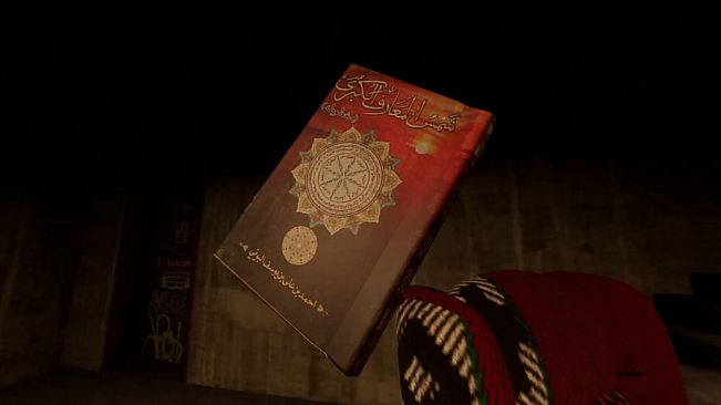 Oil Worker: The Empty Quarter | موظف النفط : الربع الخالي