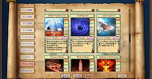 Perfection of Wisdom