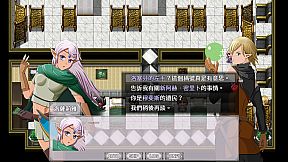 The Hearts of Immortality