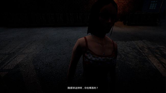 回煞录 | Phantom Reckoning