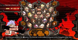 Additional Character Color - BAIKEN