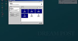 DreamPost