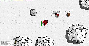 月牙楼风云 - 征服