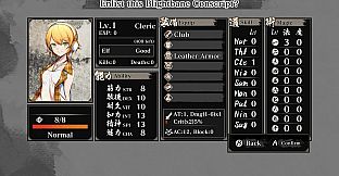 Labyrinth of Zangetsu - AKIBA'S BEAT Avatars