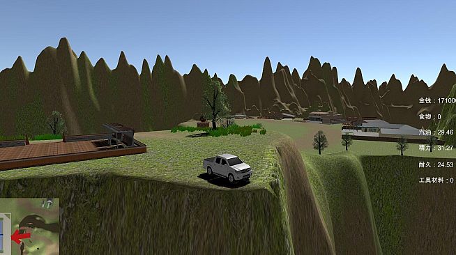 大逃亡专家 Escape Expert